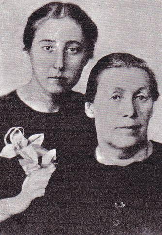 Ирма и Валентина Сидиропуло, конец 1930-х годов