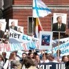 18 июня 2003 года