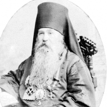 Епископ Александр (Закке-Заккис)