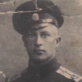 Mihails Afanasjevs