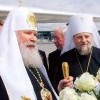 Patriarhs Aleksijs II Rīgā