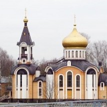 Church of the Holy New Martyrs and Confessors of Russia in Bolderāja
