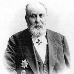 Николай Чагин