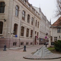Рижское отделение Русского для внешней торговли банка