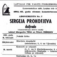 Lektori Margarita Tūna un Pēteris Pečerskis