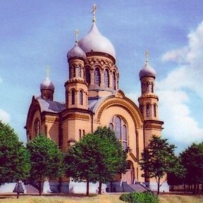Svētās Dzīvudarošās Trijādības katedrāle Rīgā