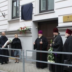 To the memory of Russian enlightments
