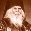 Bishop Irinarkh 
