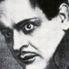 Юрий Юровский 