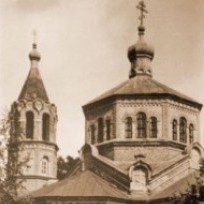 Церковь во имя святых апостолов Петра и Павла в Кокнесе