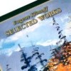 Album of the works of Eugene Klimoff