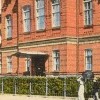 Ломоносовская женская гимназия