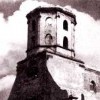 Разрушенная церковь св.Петра в Риге