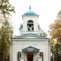 Собор в честь Рождества Пресвятой Богородицы в Резекне