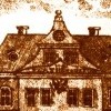  Первая русская школа в Риге 