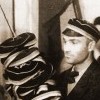 Церемония «ландесфатер»