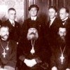 Выпускники Рижской духовной семинарии в 1928 году