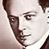 Юрий Тынянов 