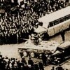 Рига, 17 июня 1940 года