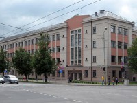 Рижская 13-я средняя школа