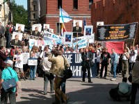 18 июня 2003 года