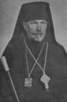 Bīskaps Aleksandrs (Vītols)