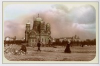 Рижский Кафедральный Собор Рождества Христова