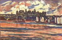 Арвидс Гусарс. Древняя Ерсика