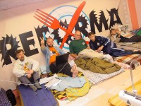 Голодовка в знак протеста