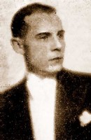 Лев Гривский