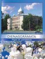 Rīgas 24. pamatskolas skolēna dienasgrāmata  