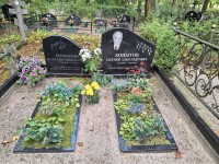 Jevgeņija Kopitova apbedījuma vieta
