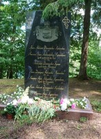 Семейное захоронение Кропоткиных в Сигулде