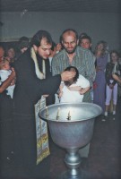 Крещение младенца