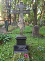 Могила Олимпиады Лишиной на Покровском кладбище