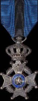 Орден Леопольда II, которым был награждён Сергей Антонов