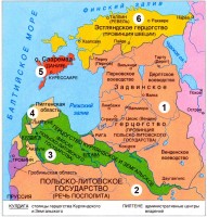 Политическая карта Балтии после Ливонской войны
