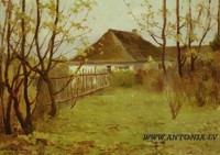 Александр Петров. Дворик