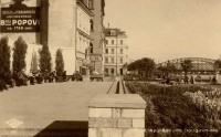 Фирма Братья Поповы