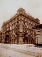 Склад в Варшаве  