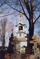 Храм Резекненской Кладбищенской старообрядческой общины