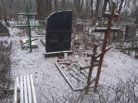 Место захоронения Андрея Румянцева и его родителей на Ивановском кладбище