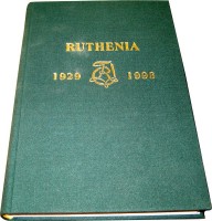 «Ruthenia» в Риге и на чужбине