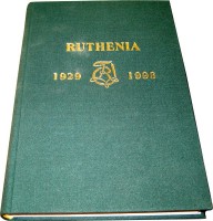 ‘Ruthenia’ in Riga and abroad
