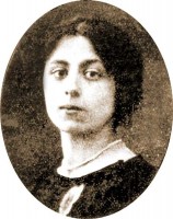 Ирина Сабурова