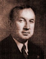 Сергей Трофимов