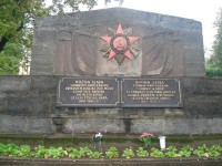 Памятник советским партизанам в Зилупе