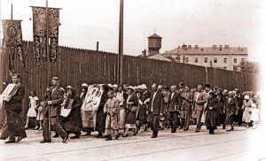 A procession of workers from the Kuznetsov Factory