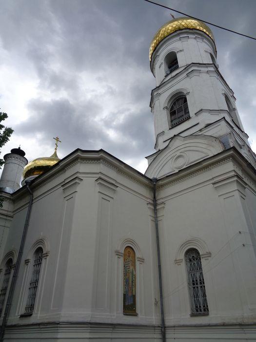 Богоявленский собор