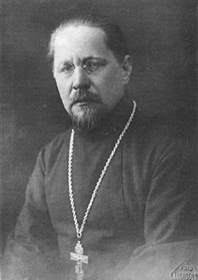 Burnashev
